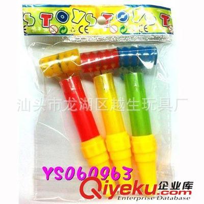 笑臉吹龍批發(fā)專(zhuān)供 - 汕頭市龍湖區(qū)越生玩具廠地?cái)偀徜N(xiāo)產(chǎn)品