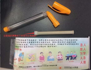 零成本自制12V汽車(chē)檢測(cè)電筆的方法